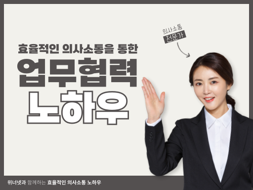 과정이미지